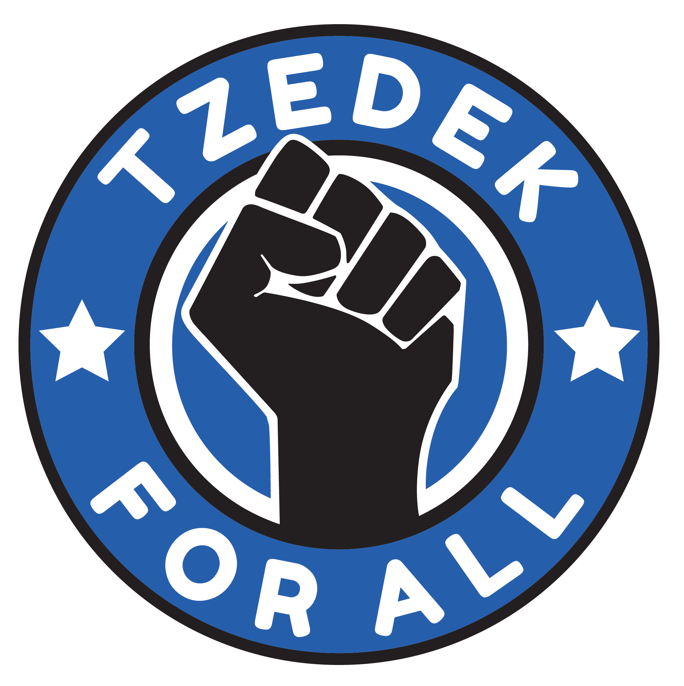 Tzedek Logo